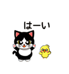ねこまみれスタンプ（ゴリピヨ番外）（個別スタンプ：13）