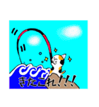 ねこまみれスタンプ（ゴリピヨ番外）（個別スタンプ：16）