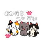 ねこまみれスタンプ（ゴリピヨ番外）（個別スタンプ：17）