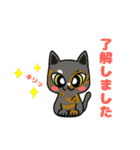 ねこまみれスタンプ（ゴリピヨ番外）（個別スタンプ：19）
