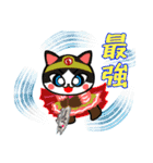 ねこまみれスタンプ（ゴリピヨ番外）（個別スタンプ：20）