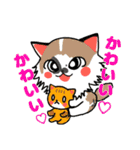 ねこまみれスタンプ（ゴリピヨ番外）（個別スタンプ：24）