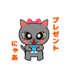 ねこまみれスタンプ（ゴリピヨ番外）（個別スタンプ：25）