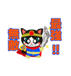 ねこまみれスタンプ（ゴリピヨ番外）（個別スタンプ：28）