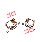 ねこまみれスタンプ（ゴリピヨ番外）（個別スタンプ：30）