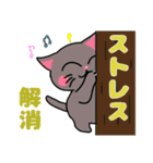 ねこまみれスタンプ（ゴリピヨ番外）（個別スタンプ：31）