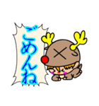 子どもの味方となっぴー‼️パート2（個別スタンプ：4）