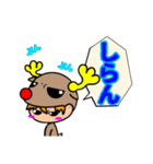 子どもの味方となっぴー‼️パート2（個別スタンプ：5）