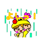 子どもの味方となっぴー‼️パート2（個別スタンプ：8）