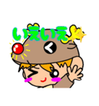 子どもの味方となっぴー‼️パート2（個別スタンプ：14）