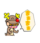 子どもの味方となっぴー‼️パート2（個別スタンプ：15）