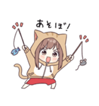 猫ジャージちゃん（個別スタンプ：11）