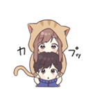 猫ジャージちゃん（個別スタンプ：13）