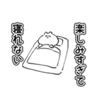 【白】推し活をするネコのスタンプ（個別スタンプ：15）