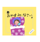 orizinanumessezi（個別スタンプ：17）