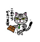 アメショベーちゃんの日常2（個別スタンプ：22）