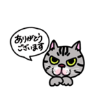アメショベーちゃんの日常2（個別スタンプ：32）