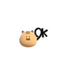 モチネコズ（個別スタンプ：2）