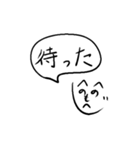 気持ちを伝える文字絵（個別スタンプ：7）