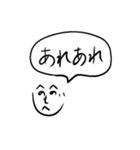 気持ちを伝える文字絵（個別スタンプ：11）