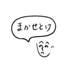 気持ちを伝える文字絵（個別スタンプ：12）