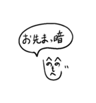 気持ちを伝える文字絵（個別スタンプ：15）