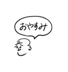 気持ちを伝える文字絵（個別スタンプ：16）