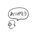 気持ちを伝える文字絵（個別スタンプ：17）