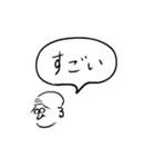 気持ちを伝える文字絵（個別スタンプ：24）