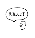 気持ちを伝える文字絵（個別スタンプ：27）