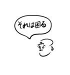 気持ちを伝える文字絵（個別スタンプ：30）