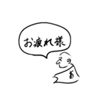 気持ちを伝える文字絵（個別スタンプ：32）