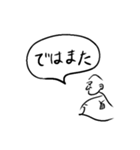 気持ちを伝える文字絵（個別スタンプ：34）