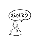 気持ちを伝える文字絵（個別スタンプ：38）