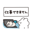 猫とうさちゃん その3（個別スタンプ：19）