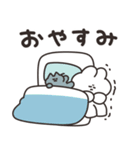 猫とうさちゃん その3（個別スタンプ：32）