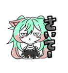 寂しがりまんじゅう2（個別スタンプ：7）