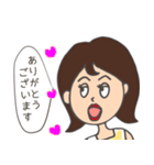シンガーよしえの日常会話スタンプ（個別スタンプ：1）