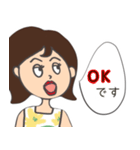 シンガーよしえの日常会話スタンプ（個別スタンプ：5）