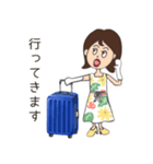 シンガーよしえの日常会話スタンプ（個別スタンプ：6）
