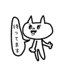 落書きねこのゆるスタンプ（敬語多め）（個別スタンプ：31）