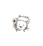 まずは猫から。（個別スタンプ：1）