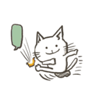 まずは猫から。（個別スタンプ：14）
