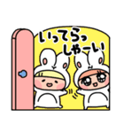 宇宙双子の日常会話①（個別スタンプ：5）