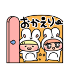 宇宙双子の日常会話①（個別スタンプ：6）