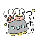 宇宙双子の日常会話①（個別スタンプ：8）