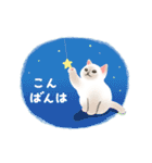 ナチュラルな毎日☆動く猫たちのスタンプ（個別スタンプ：7）