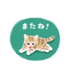 ナチュラルな毎日☆動く猫たちのスタンプ（個別スタンプ：24）