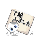 ぶちねこ***ほのぼの日記（個別スタンプ：4）