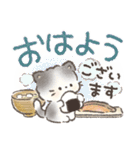 ふわふわ子ねこの日常スタンプ（個別スタンプ：2）